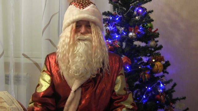 Поздравление семье Липиных смотреть онлайн