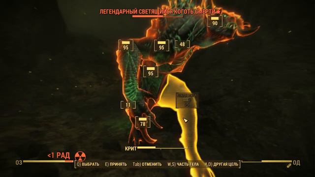 Fallout 4.2 #30 (До выполнил задание) смотреть онлайн