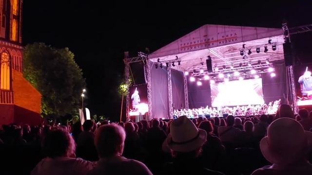 Огни большого города смотреть онлайн