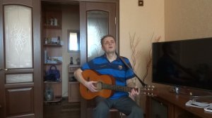 Александр Стрелец «Милая проснулась...»