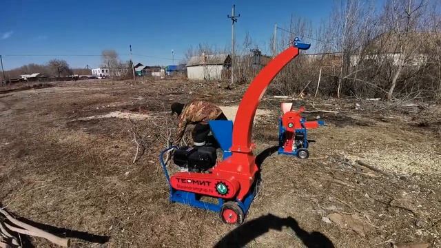 Утилизатор "Термит" У350 с бензиновым двигателем 15 л.с смотреть онлайн