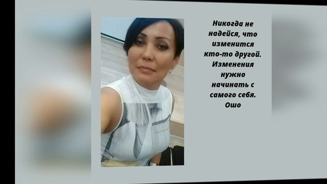 Создание видео из слайдов: эффективный инструмент для коммуникации. Моё первое видео из слайдов. смотреть онлайн