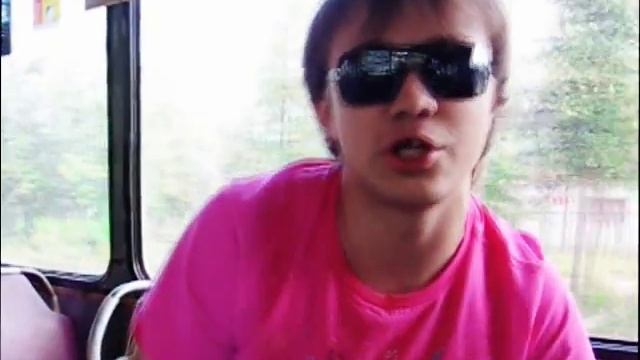 Beware_Bucks_-_едем_с_нами смотреть онлайн