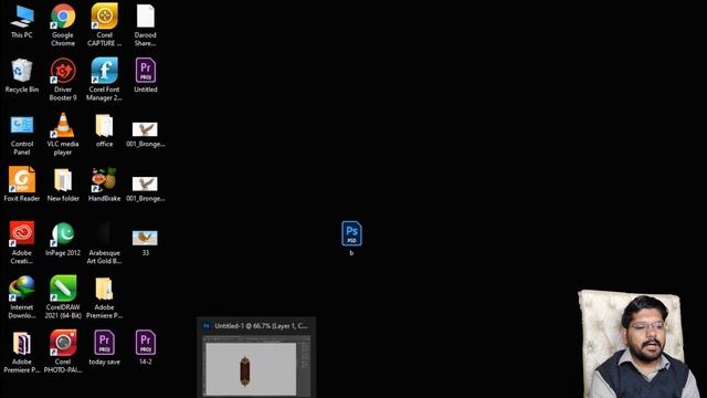 how to convert psd file into jpg adobe photoshop l adobe photoshop tutorial for beginners l Hindi смотреть онлайн