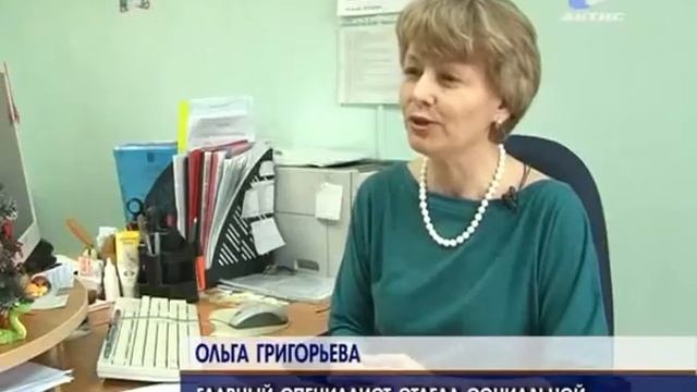 Новогодние подарки ждут хозяев 11-01-2013 смотреть онлайн