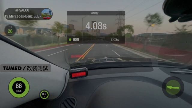 Mercedes-AMG C292 GLE 43 Coupé 4MATIC 3.0L V6 Turbo / #PSAECU Tuned смотреть онлайн