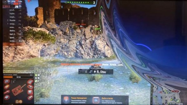 MSI i3 2350m Intel HD game test