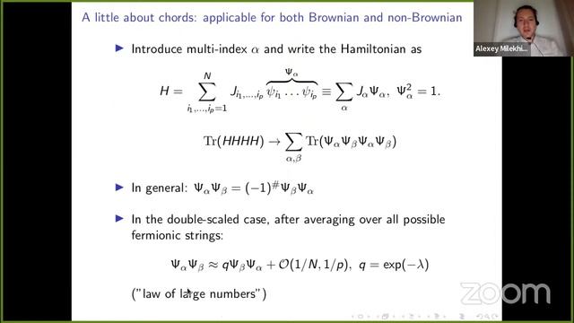 Алексей Милехин - Brownian double-scaled SYK смотреть онлайн