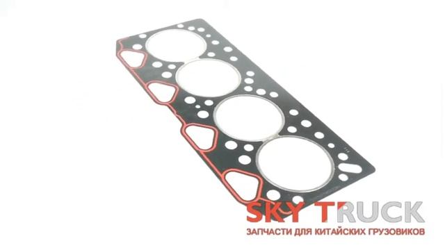 Прокладка головки блока цилиндров Foton-1049 1069 1099 смотреть онлайн