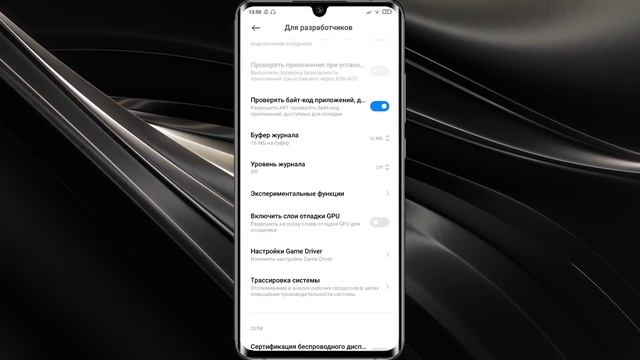 У ТЕБЯ ANDROID СМАРТФОН? СРОЧНО ОТКЛЮЧИ ЭТИ СКРЫТЫЕ НАСТРОЙКИ! смотреть онлайн