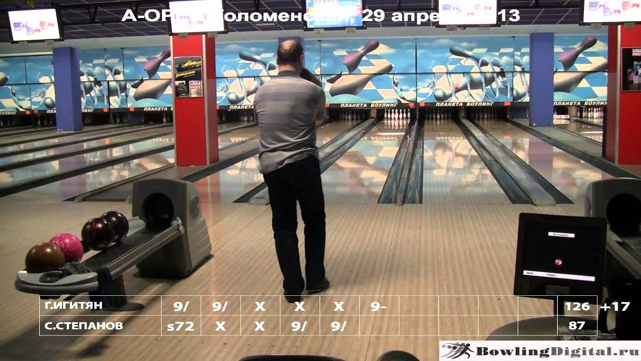 A-OPEN Коломенская, финал 29 апреля 2013 смотреть онлайн