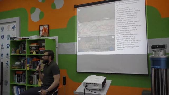 Миром правит фотосинтез | Павел Федураев смотреть онлайн