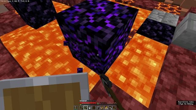 Minecraft но я не могу выкидывать вещи из инвентаря смотреть онлайн
