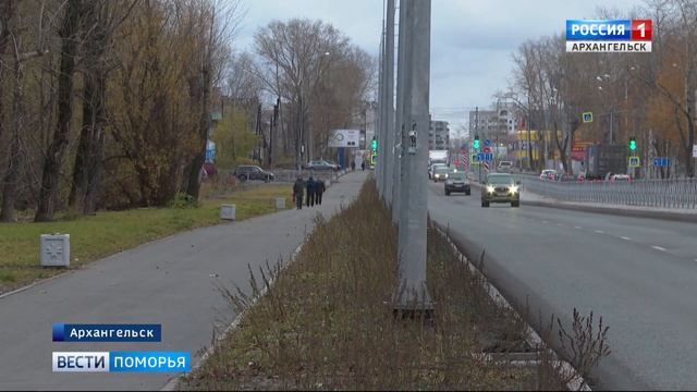 В Архангельске меняется схема движения на перекрёстке Ленинградского проспекта и улицы Галушина смотреть онлайн