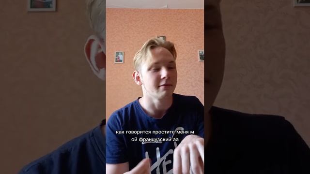 КАК ПЕРЕСТАТЬ ИГРАТЬ В КОМПЬЮТЕРНЫЕ ИГРЫ | ИЗБАВИТЬСЯ ОТ ИГРОВОЙ ЗАВИСИМОСТИ смотреть онлайн