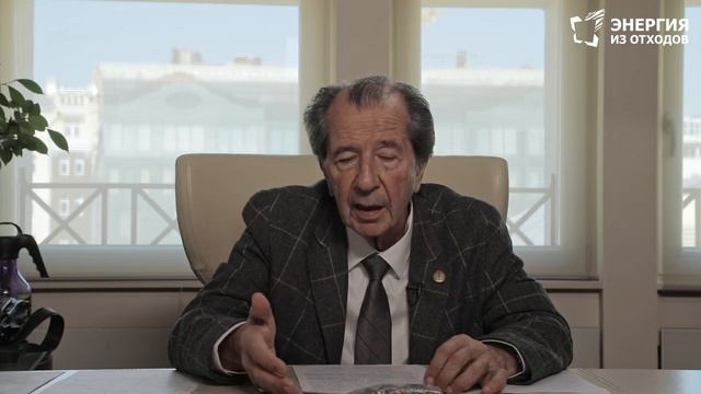 Влияние пластиковых отходов на окружающую среду