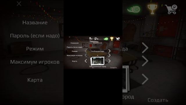 Посадили шестерку теперь БПАН!!!!! смотреть онлайн