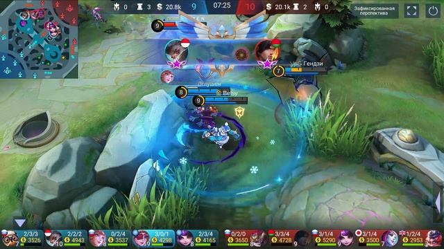 ГАЙД НА РУБИ В MOBILE LEGENDS | В МИФИК НА РУБИ смотреть онлайн