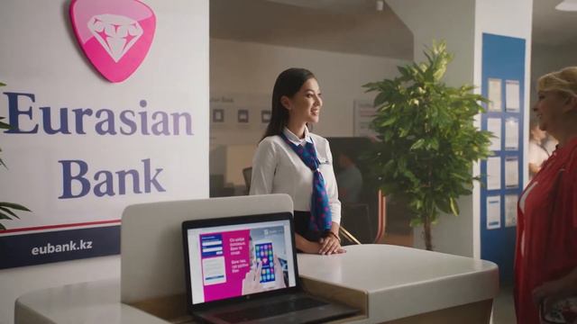 Беззалоговые кредиты для пенсионеров от Евразийского банка смотреть онлайн