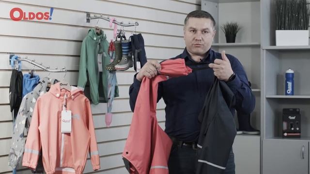 Обзор дождевой коллекции от OLDOS смотреть онлайн
