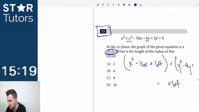 Circle Equations from OCTOBER 2022 SAT Test (#15 Math No Calc) смотреть онлайн