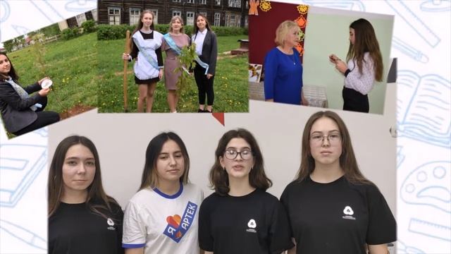 Лучшая команда РДШ МОУ Боговаровская СОШ смотреть онлайн