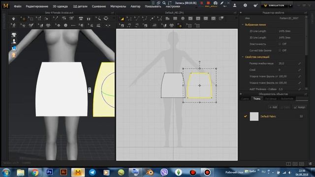 Варианты создания юбок в Marvelous Designer для THE SIMS 4 смотреть онлайн