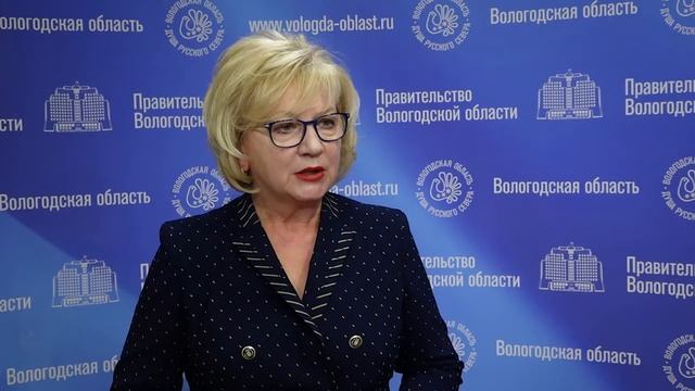 На Вологодчине предлагают снизить налоговые платежи на имущество организаций смотреть онлайн