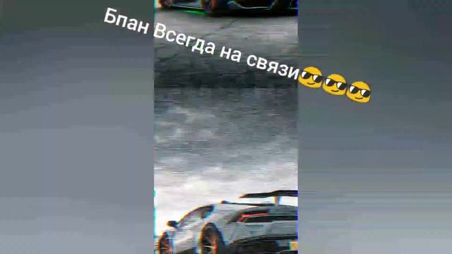 Нурмийский-суета песня .Картинки машин ??? смотреть онлайн