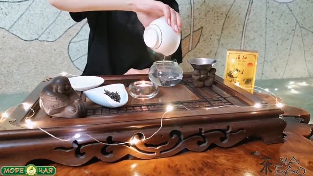 №35 Ча Бао Дянь Хун в золотой пачке