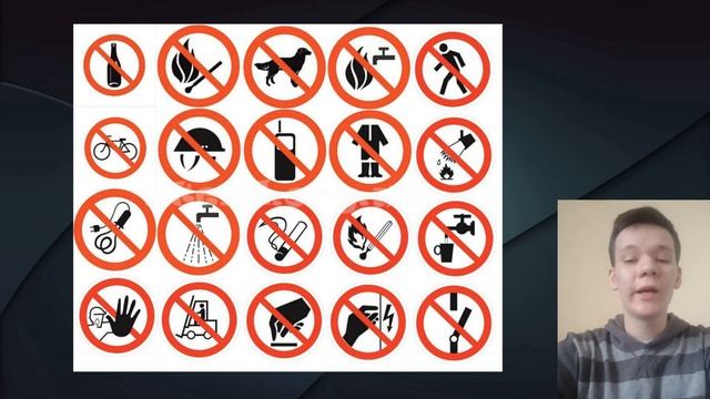 Виховна година присвячена Всесвітньому дню охорони праці смотреть онлайн