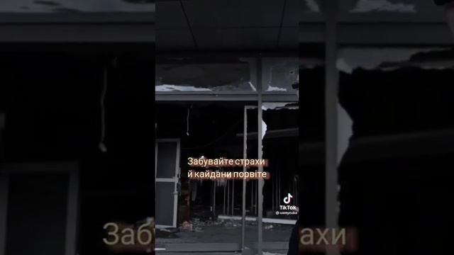 ? На вірші Тараса Шевченка ? смотреть онлайн