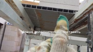 СТАНОК ДЛЯ РЕЗКИ ГАЗОБЛОКА (Версия 2)