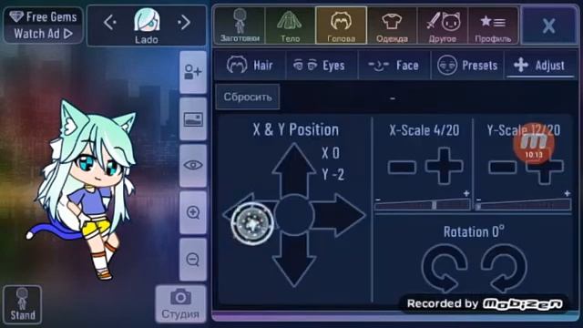 ТУТОРИАЛ по ГАЧА КЛУБУ ?☀ || Tutorial Gacha Klub by Shadow Lili || смотреть онлайн