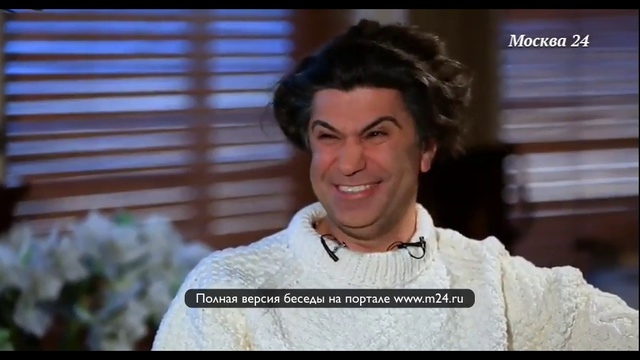 Николай Цискаридзе и диета смотреть онлайн