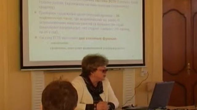 2012.01.28 - Горохова - Болонский процесс смотреть онлайн