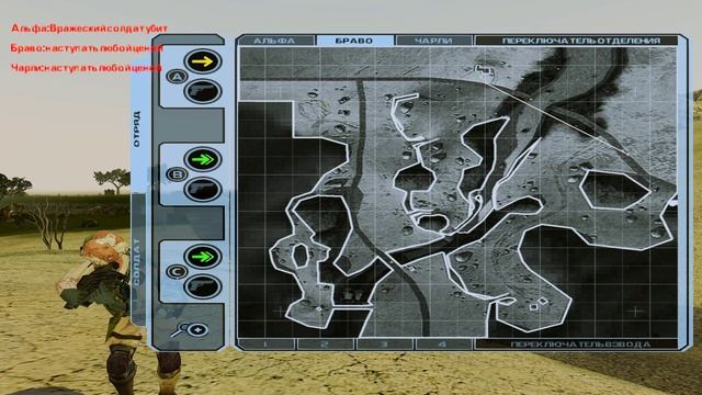 Tom Clancy's Ghost Recon. Кампания Desert Siege. D08 - Порванное знамя смотреть онлайн