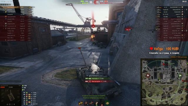 60TP Shufutienskogo - Переворачиваем