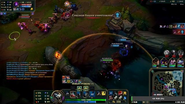 ??!League of Legends\\\Rank\\\CHILL\\\ЖДУ В ЧАТЕ\\\ОБЩЕНИЕ ?? смотреть онлайн