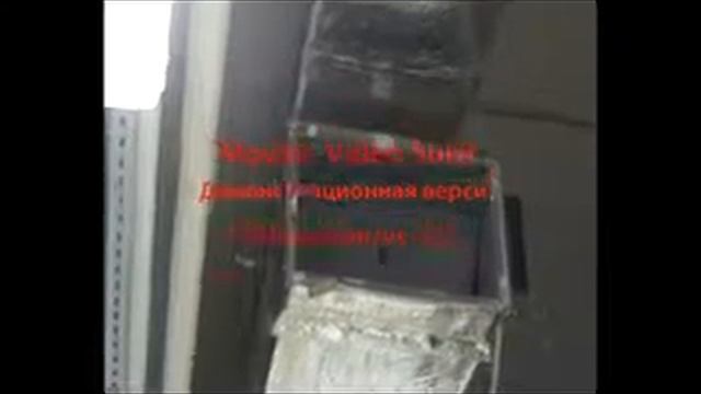 названия xvid смотреть онлайн