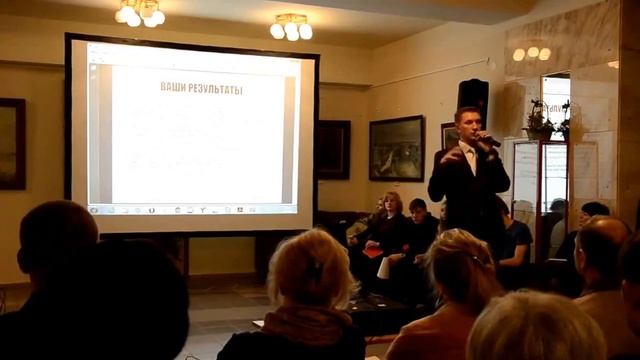 Инвестирование в таунхаусы. Желающие инвестировать в таунхаусы. смотреть онлайн