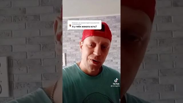 Зачем мужчине в 21 веке жена #shorts смотреть онлайн