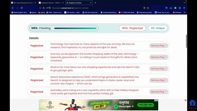 Top 3 Free Plagiarism Checker Websites 2023-টপ ৩ ফ্রি প্লেজিয়ারিজম চেকার ওয়েবসাইট-Tech Guys Bangla смотреть онлайн