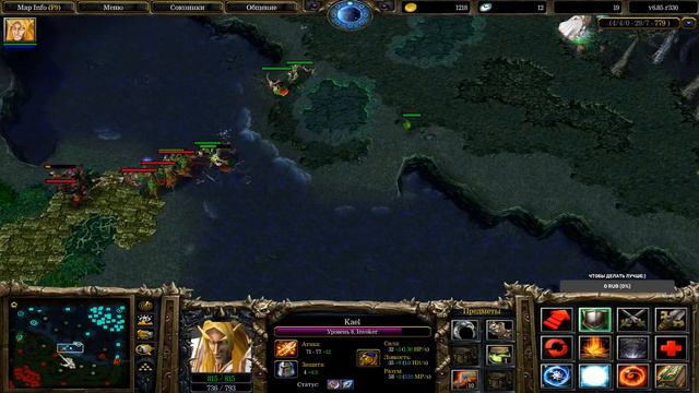 🔥Iccup Dota WhinerYT Live !Буду рад каждой подписке:) смотреть онлайн