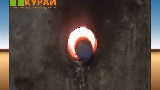 методический индукционный нагрев заготовок смотреть онлайн