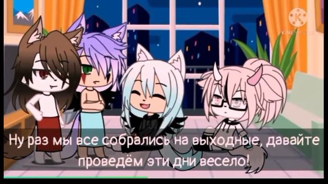 обзор на мини-фильм"я влюбился в студентку"2 часть смотреть онлайн