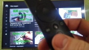 Пропал звук на TV Xiaomi - решение проблемы - No sound on xiaomi tv - solution to the problem