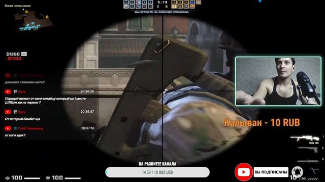 Как ты еще не зашел на стрим ,Сделаем 470 Подписчиков #twitch #buster #csgo #s1mple #стрим #стрим смотреть онлайн