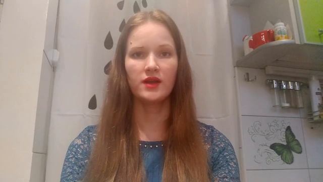 Обзор заказа по 2 каталогу. Подарок на День святого Валентина смотреть онлайн