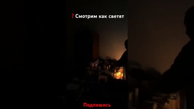 ?❓Смотрим как светят - светильники на аккумуляторе с зарядкой от розетки 220в. Держат до 5-ти часов смотреть онлайн